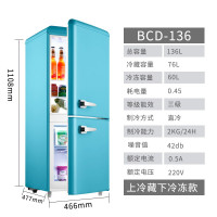 志高(CHIGO)复古冰箱 欧式时尚 双门彩色家用办公室单身公寓电冰箱 强劲冷藏冷冻 省电 136升蒂芙尼蓝[上冷藏下冷