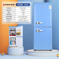 志高(CHIGO)复古冰箱双门家用小型双开门彩色欧式网红时尚电冰箱冷藏冷冻保鲜母婴母乳化妆品存储 BC-162D(蓝色)