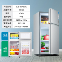 志高(CHIGO)小冰箱迷你双门小型家用冷冻冷藏速冻保鲜电冰箱双开门两门特价冰箱宿舍寝室一级省电微霜 [BCD-35A1