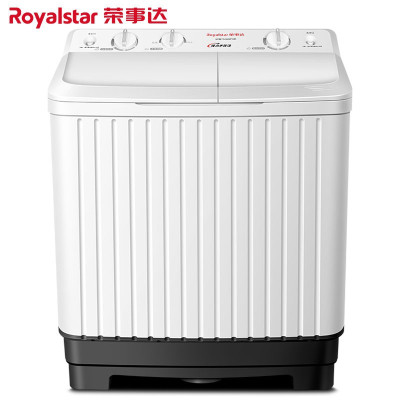 荣事达(Royalstar)大容量双桶筒双缸半自动家用波轮洗衣机 8.0公斤(适合2-3人使用)