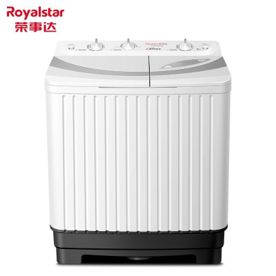 荣事达(Royalstar)大容量双桶筒双缸半自动家用波轮洗衣机 9.0公斤(适合2-3人使用)