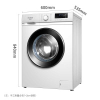 荣事达(Royalstar)滚筒洗衣机全自动变频低噪 高温筒自洁除菌除螨 [10KG白色款] 家用变频 蒸汽除螨