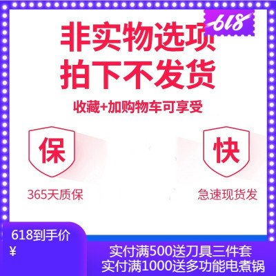 艾美特烘干机家用烘衣器速干衣小型衣柜风干架衣物干衣机衣服宿舍 浅蓝