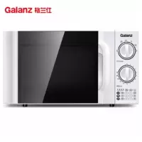 Galanz/格兰仕微波炉智能家用小型 白色