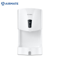 艾美特(Airmate )HD1001干手器 全自动感应烘手机 商用卫生间酒店干手机智能速干烘手器