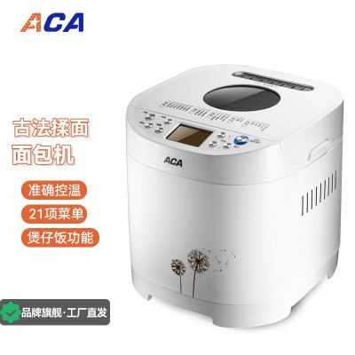 北美电器 ACA 面包机全自动和面机揉面机烤面包机家用 AB-6CN03 白色