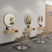 艺可恩简约铝合金边框镜专用镜子柜子一体美发带灯镜台发廊挂墙镜