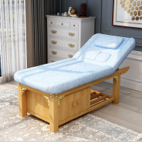 艺可恩实木床专用木质按摩床折叠推拿带洞艾灸床纹绣床理疗床