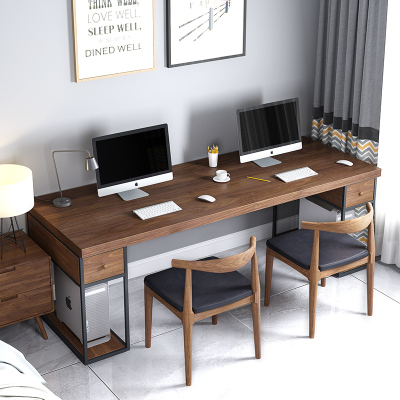 艺可恩实木书桌书柜一体简约现代家用双人电脑桌学习桌办公桌子