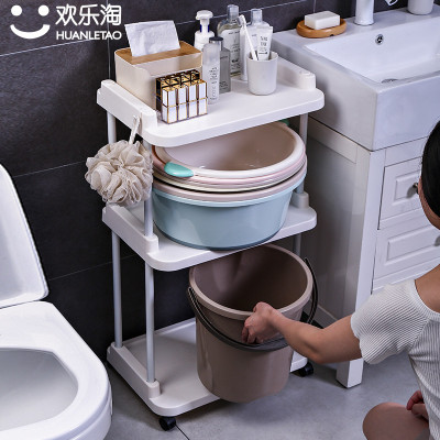 艺可恩浴室置物架洗衣机收纳架卫生间宜家脸盆架子洗手间塑料落地式多层