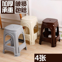 艺可恩塑料凳子家用经济型朔料方板凳客厅餐桌登子椅子简易熟胶高凳