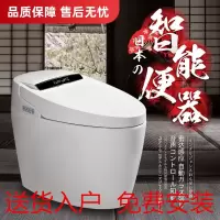 日本tоtо智能马桶全自动智能马桶一体式款智洁马桶