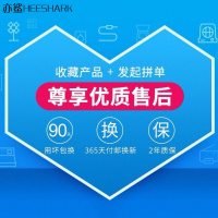 typec华为5A数据线超级快充mate9p10荣耀v10v20手机P2 【1条装】 （充电需分正反）3A安卓线【1米】