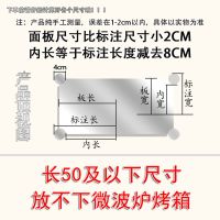 带围栏不锈钢厨房置物架落地多层家用收纳架子微波炉锅碗货架橱柜