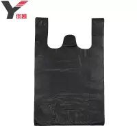 [50个/捆]承重 15公斤 垃圾袋家用加厚装 手提式一次性中号厨房背心黑色塑料 垃圾袋 拼购其他品牌
