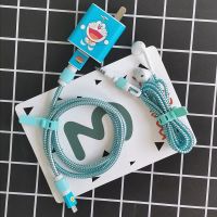 华为 nova6/荣耀v30 pro数据线保护套充电器贴纸保护线耳机收纳器|叮当猫(亮蓝)