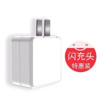 适用vivox27pro充电器头vivos5手机vivoz5闪充|S5 闪充头[中]