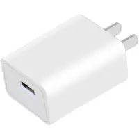 快充充电器vivo充电器头苹果数据线华为充电线适用oppo安卓小米5v|10.5w充电器头