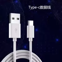 2a双口充电器快充充电头多口安卓华为oppo智能手机通用多用双usb|[-单数据线] [-1米安卓Micro线]