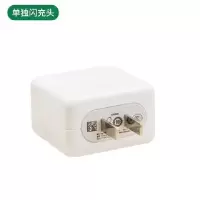 oppo通用闪充数据线r9s r7 r11s r9plus安卓快充充电器充电头|OPPO五代闪充头 单独充电头