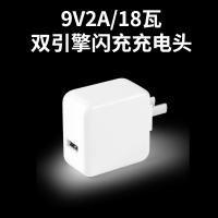 vivox23x27x30nexz3z5s6手机充电器快充头iqoo闪充|Z5iZ5X 套装:闪充头+1米闪充线