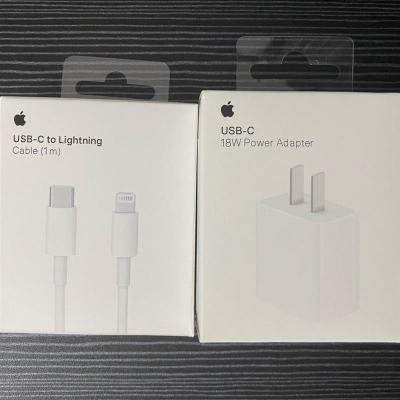 富士康苹果18w超快充pd充电器头线套装适用iphone11/x/xs/xmax/xr|原封18W快充头+快充数据线