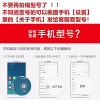 oppo a5磨砂膜a5全屏抗蓝光防指纹游戏钢化膜oppo手机膜a5保护膜