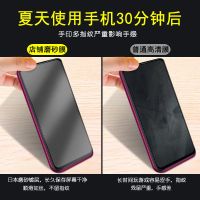 红米k20磨砂钢化膜 redmi k20pro全屏抗蓝光防指纹手机保护玻璃膜