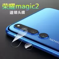 荣耀magic2水凝膜magic2后膜magic2手机膜magic2magic2钢化膜
