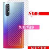 opporeno3 pro手机后膜rone2 z f ace2背膜reno4pro磨砂贴纸a12