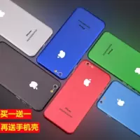 苹果iphone7背膜6s彩膜6splus全包后膜iphonex贴膜i8手机贴纸改色