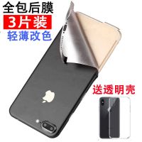 7背膜11全包手机改色膜7plus贴膜iphone6后彩膜xr贴纸6sp后膜