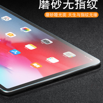 air2/mini4/ipad5/6苹果mini5/3/2贴膜pro10.2寸