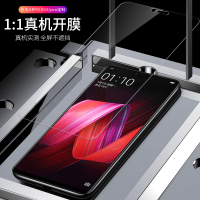 oppor15钢化膜 全屏r15梦境版抗蓝光欧珀r15标准版防爆手机膜