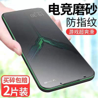 小米8钢化膜9se磨砂k30红米note7pro青春k20/10x手机mix3/2全屏6x