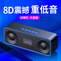 无线蓝牙音箱迷你小音响重低音炮双喇叭大音量便携车载3d环绕插卡