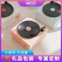 原子蓝牙音箱迷你手机无线便携式插卡户外重低音炮复古唱片机创意送礼物小音响家用电脑车载网红礼品5.0