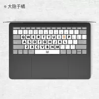macbookpro键盘贴膜macair键盘膜苹果笔记本电脑贴纸|大隐于橘_拍下请务必留言机器底部以“A”开头的编码