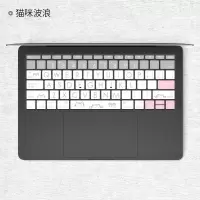macbookpro键盘贴膜macair键盘膜苹果笔记本电脑贴纸|猫咪波浪_拍下请务必留言机器底部以“A”开头的编码