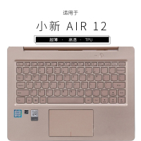 适用联想小新152020键盘保护膜air14/air15笔记本pro13电脑13|小新AIR12高透TPU键盘膜