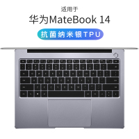 华为matebook14键盘膜1315荣耀magicbookpromated15|华为Matebook14【纳米抗菌膜】