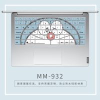 联想小新键盘膜air142020款pro13笔记本电脑152020小新潮7000r720|MM-932[留言电脑型号]