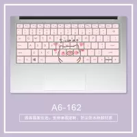 微软surface键盘膜laptop笔记本键盘防尘膜surfacepro4/5/6surf|A6-162(留言电脑型号)