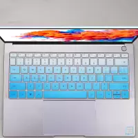 华为 matebook d键盘膜按键贴14寸笔记本电脑防尘保护套|渐变蓝色拍下发两张