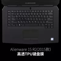 外星人alienware笔记本17r5电脑r4键盘膜15r2键盘|Alienware-15-R2(2015款)高透TPU