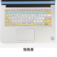 联想笔记本小新air14键盘膜pro13电脑air15保护膜潮70|CH-204机车号码(拍下请留言型号,不然无法发货)