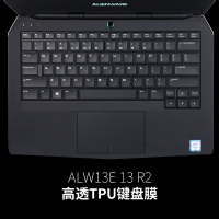 外星人alienware笔记本17r5电脑r4键盘膜15r|ALW13E-13-R2-高透TPU