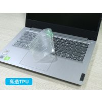 14寸联想ideapad14s键盘膜14siml2020款十代酷睿i5笔记本电脑键盘保护膜键位垫防尘套|高透TPU键盘膜