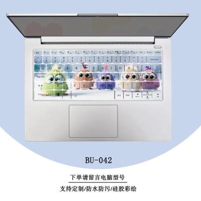 苹果macbook笔记本键盘膜pro13电脑air13.3可爱防尘罩mac12保护贴膜2020新款15寸透|BU-042