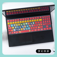 2020新款联想拯救者r7000键盘保护|梦幻西游(留言电脑型号)